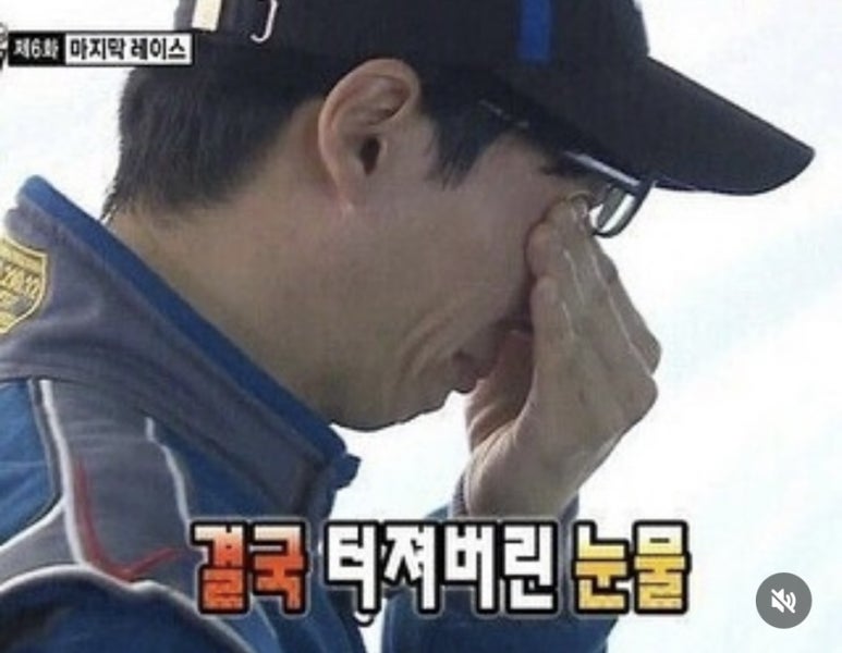 인생마카롱 이미지