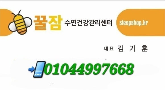 에스디플랜 이미지