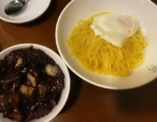중화객잔수 이미지