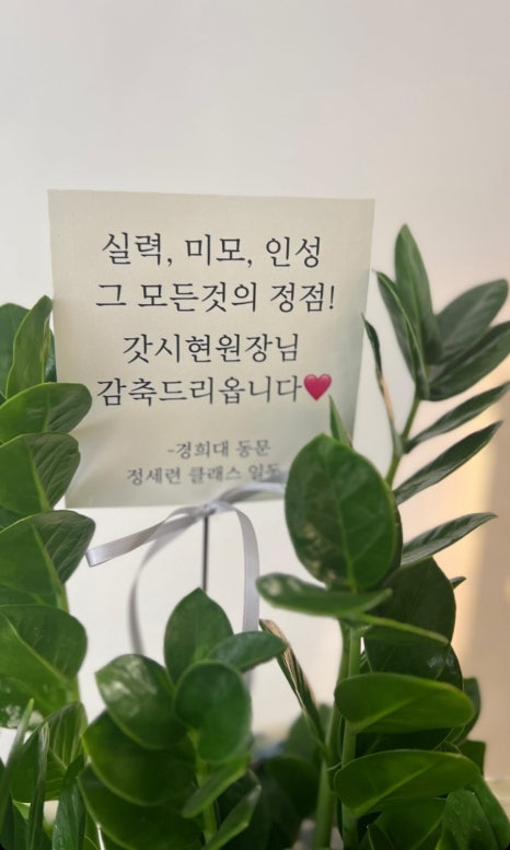 영광음악학원 이미지