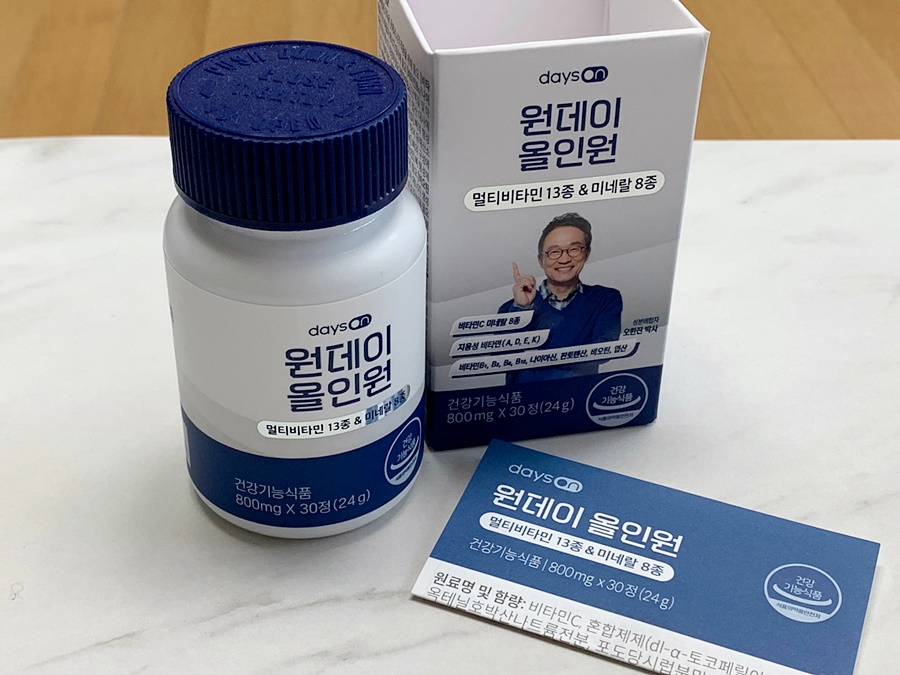 데이즈온(주) 이미지