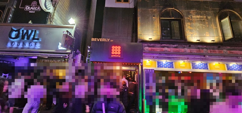 게더링바이오프더레코드 사진 3