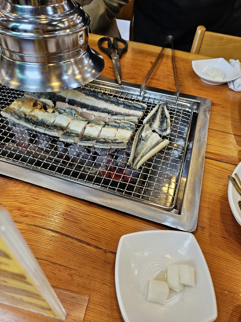 홍정장어 이미지