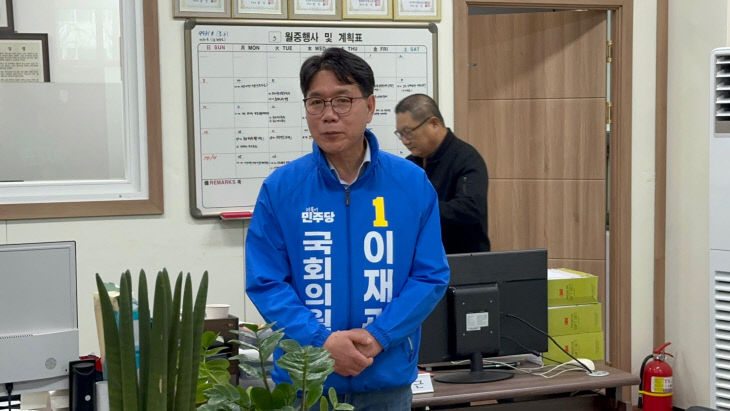 천안운수 이미지