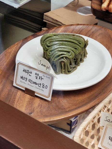 카페노버든 이미지