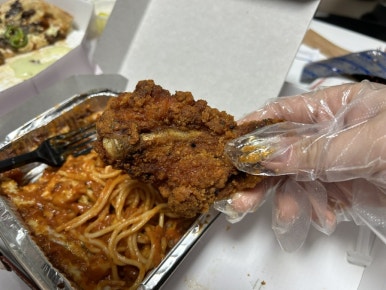 청년피자나주 이미지