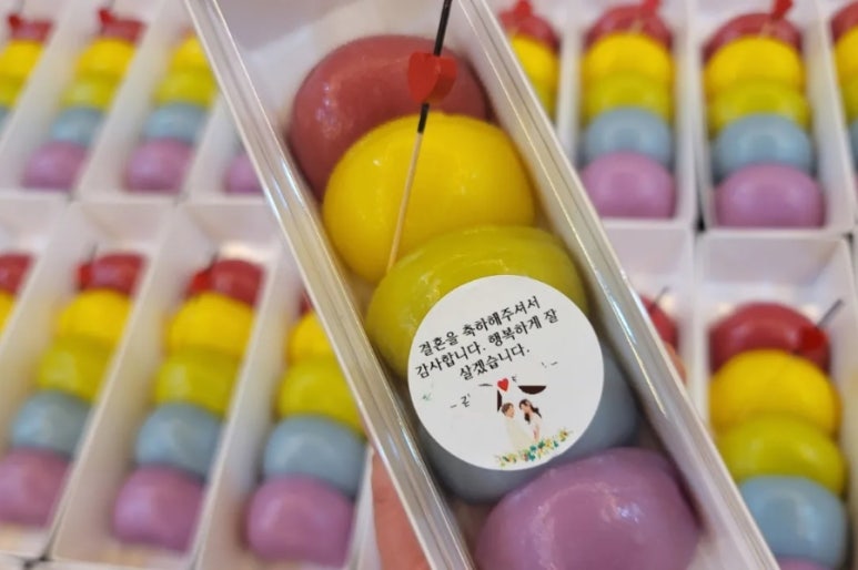 사랑꽃떡 이미지