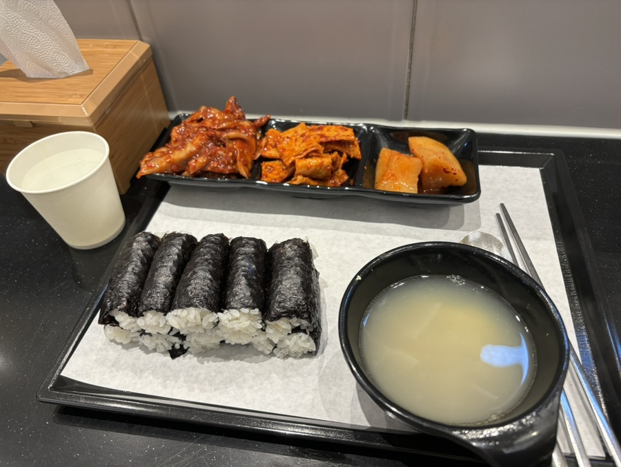 포동충무김밥 이미지