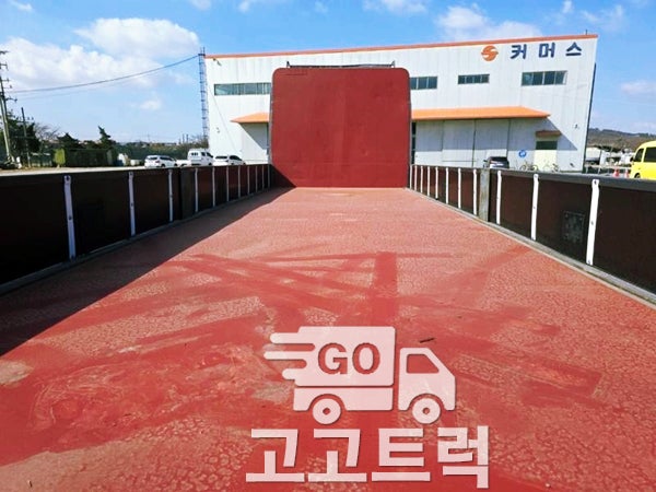 고고상사 이미지
