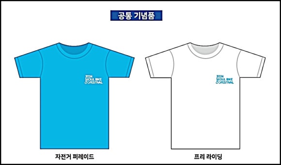 러너블 주식회사 이미지