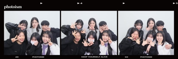 마음애들어 이미지