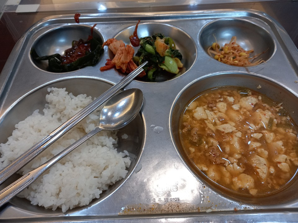 시내버스구내식당 이미지