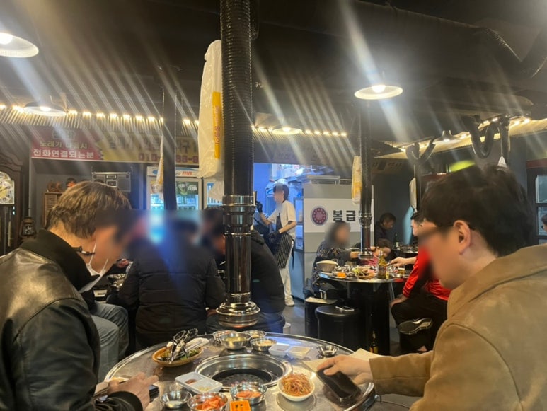 봉급날 풍덕천점 이미지