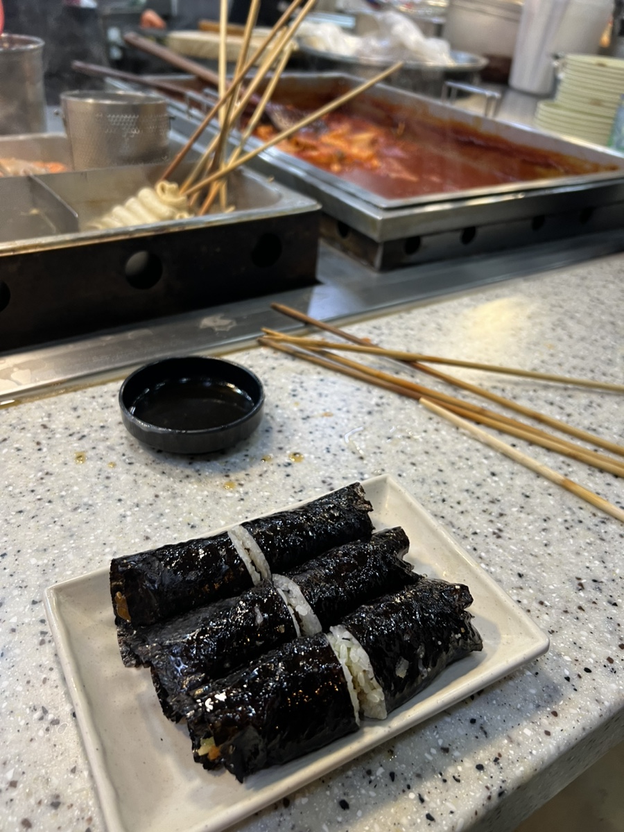 진`S애기김밥 이미지