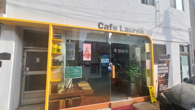 로렌카페 대림점 사진 2