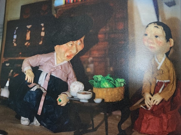 연이밥상 이미지