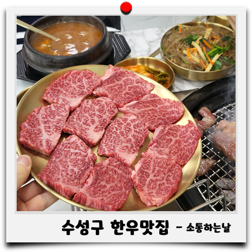 소통하는날 이미지