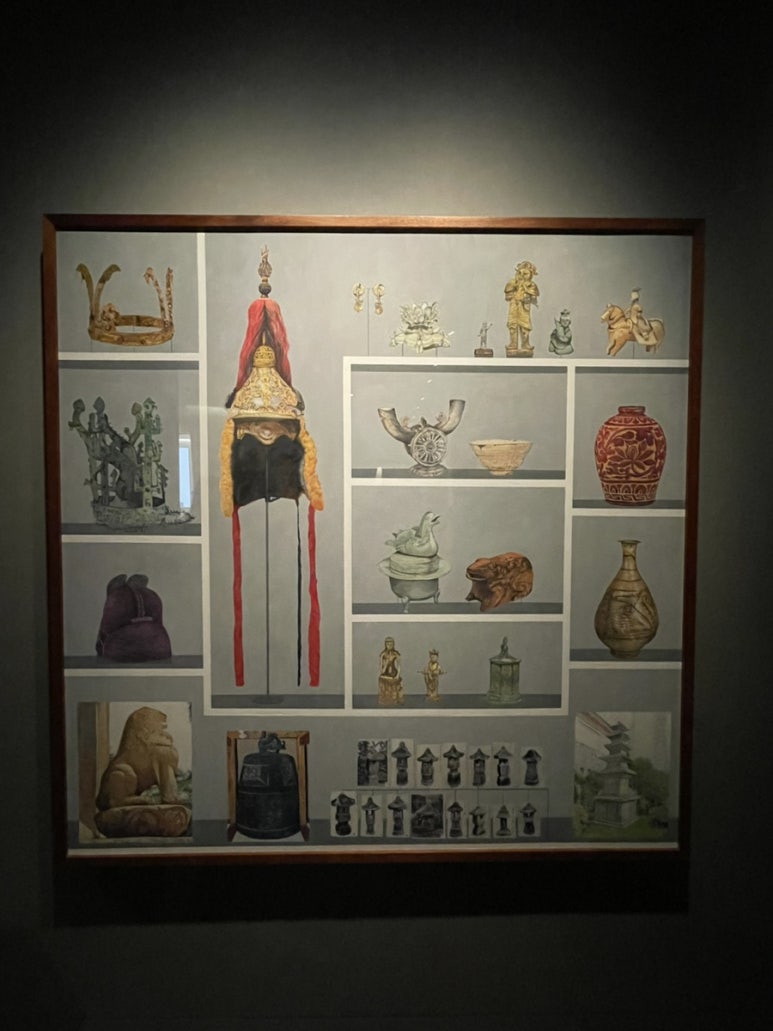 그린포라스 이미지