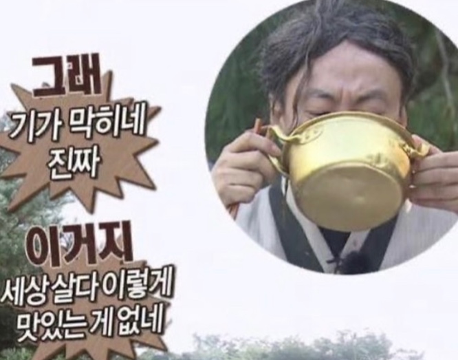 공차제주 이미지