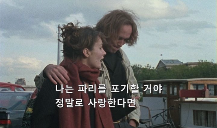 묵찌빠 이미지