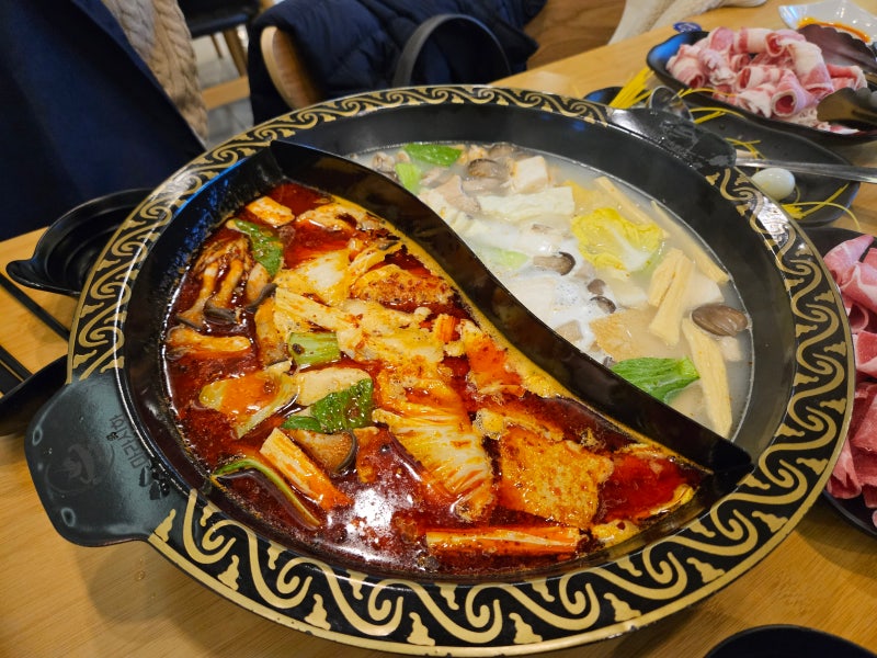 마라신화 이미지