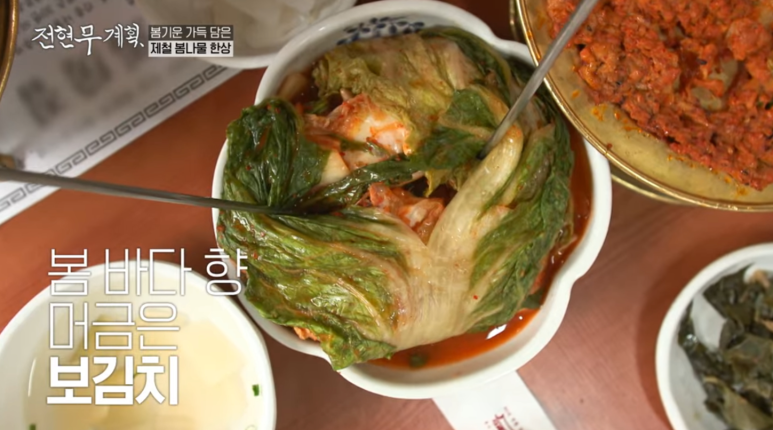광화문쭈꾸미 이미지