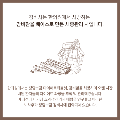 청담플러스 이미지