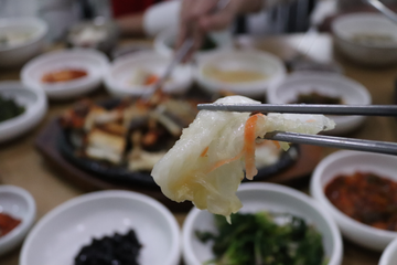 푸른바다장어탕 이미지