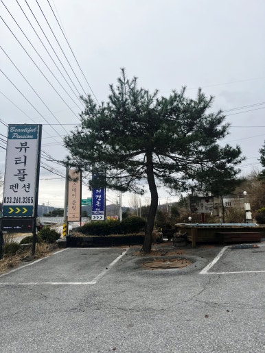 춘천IC(하) 이미지