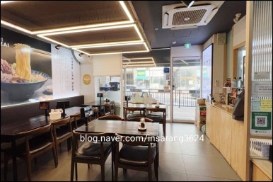 행복대박우육면 이미지