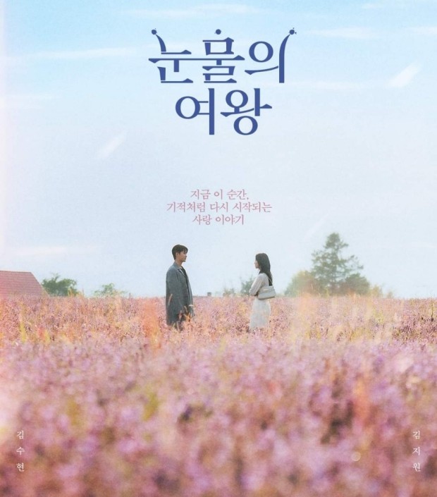 키노포스트 이미지
