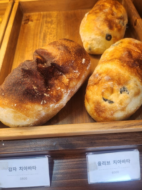 제이든 베이커리 이미지