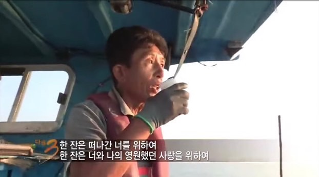 삼촌떡볶이 이미지