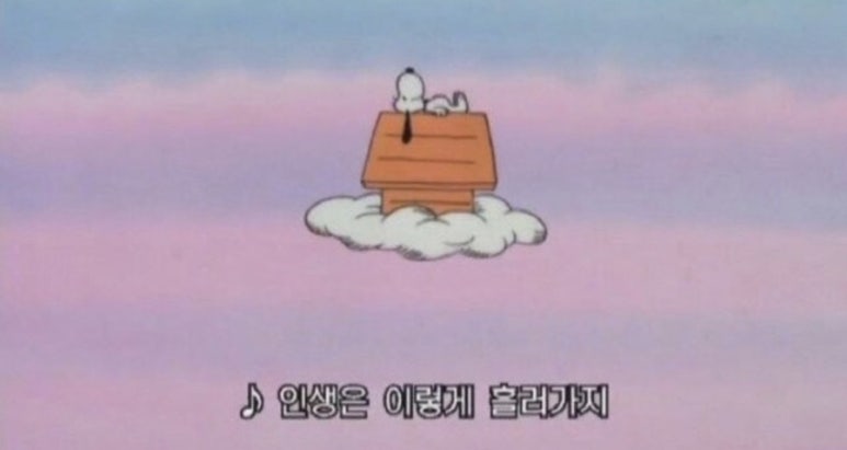 델픽제주스톤하우스 이미지