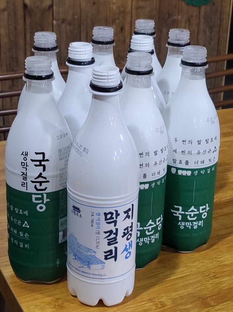 매봉산장 이미지