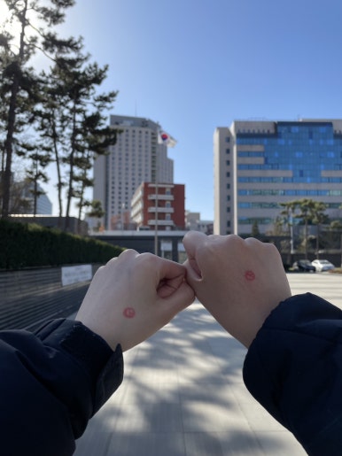 외대운수 이미지