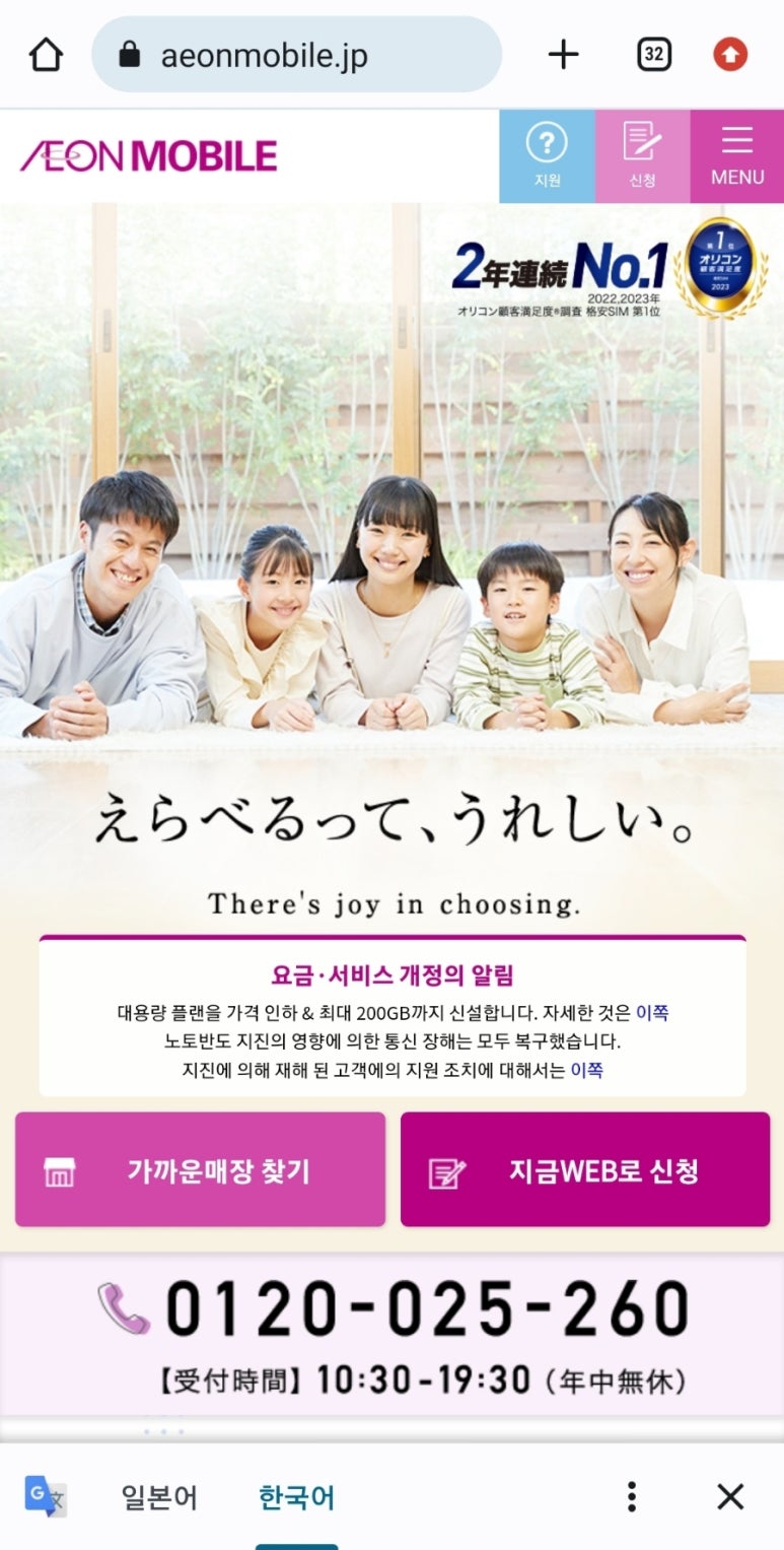 크레디안 이미지