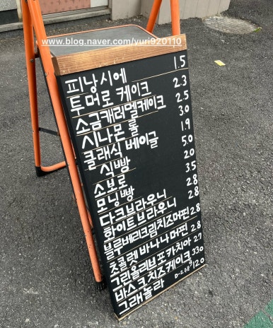 플라워플라이 이미지