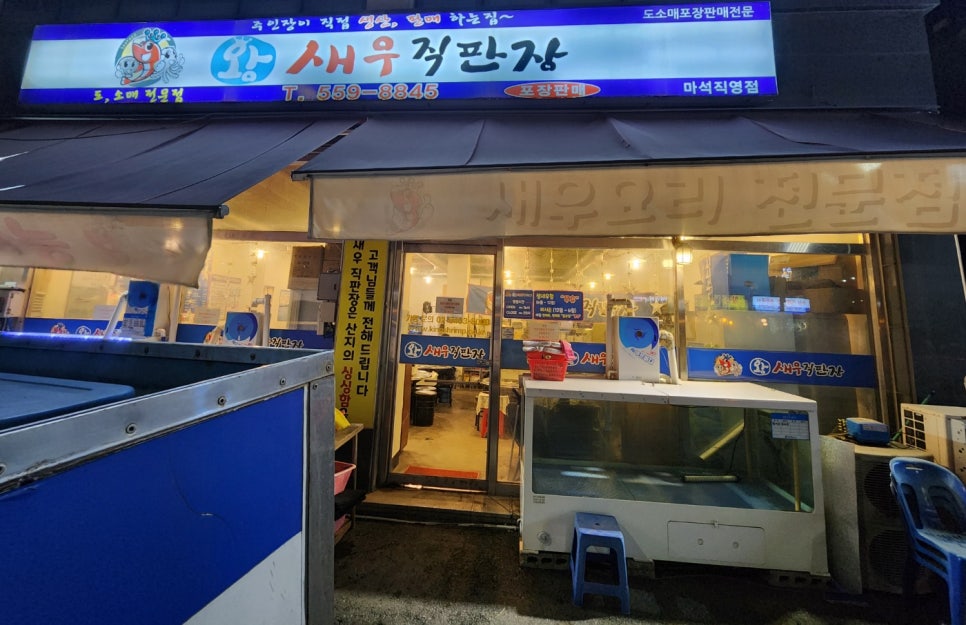 천마문화사 이미지