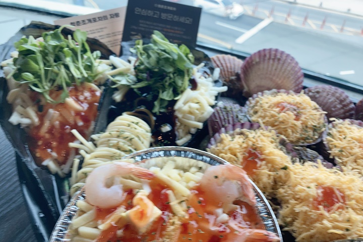 꽉찬조개 이미지