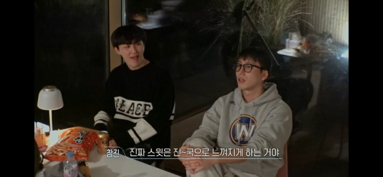 스윗드립 이미지