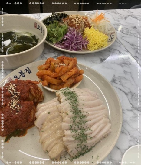 유명낙지 이미지