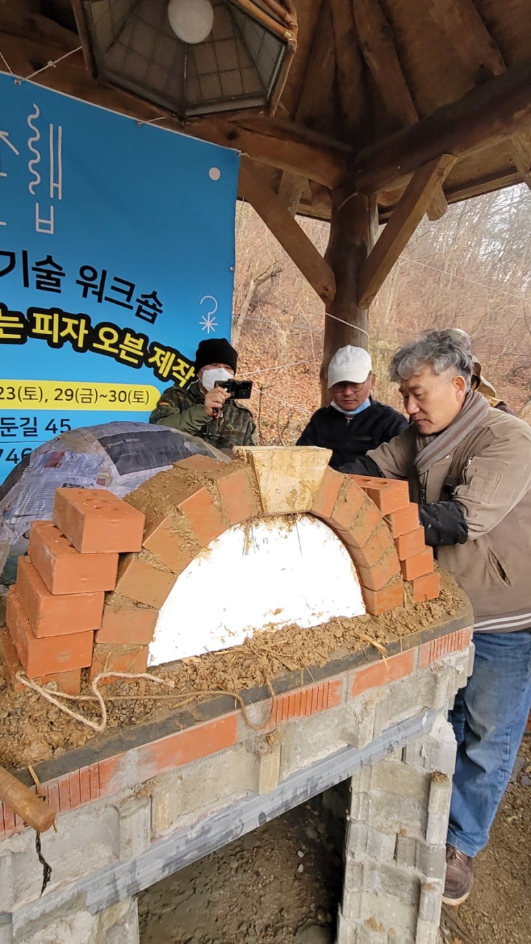 촌랩 이미지