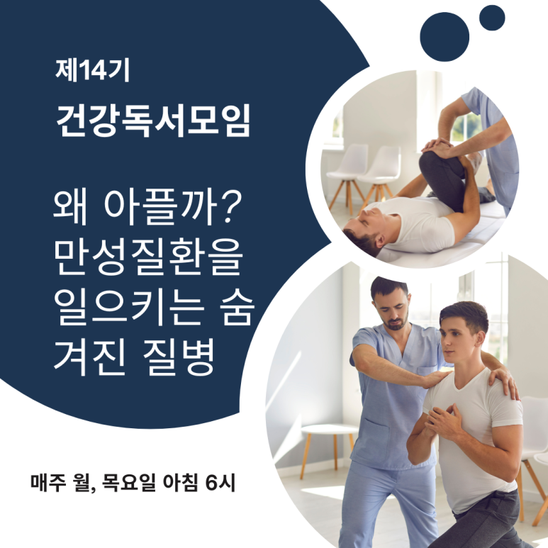 최강디자인 이미지