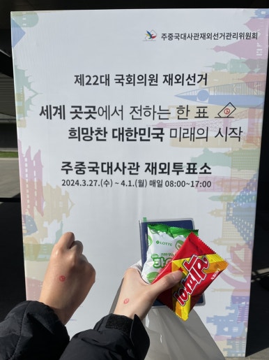 외대운수 이미지