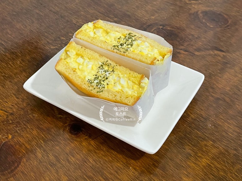 커피린 이미지