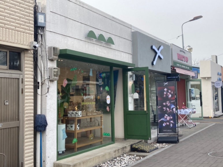 황금부자샵 이미지