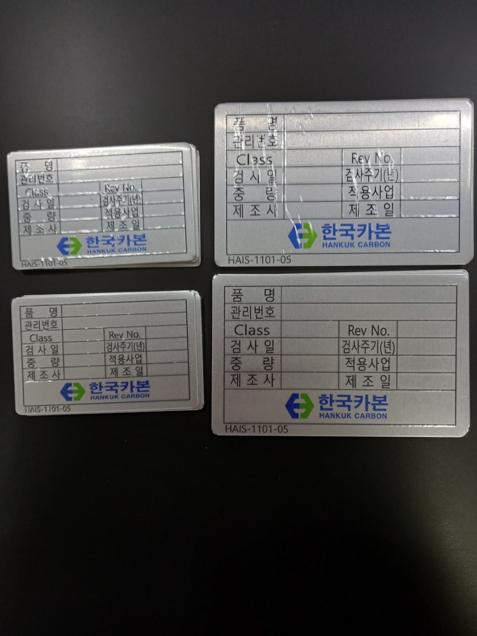 (주)성진인쇄 이미지