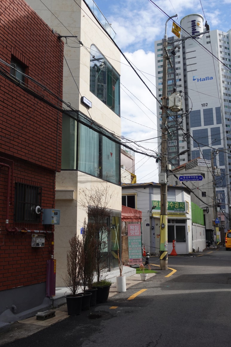 앤아이왁싱앤무드 이미지