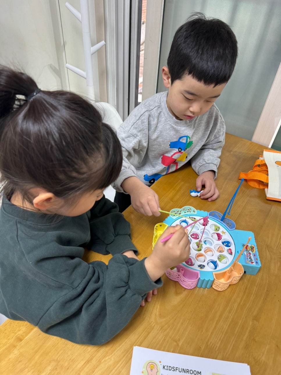 (주) 키즈펀 이미지